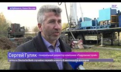 Испытание новой буровой установки