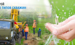 Расконсервация скважин и запуск автономных систем