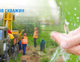 Расконсервация скважин и запуск автономных систем