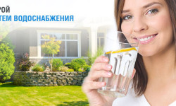 Водоснабжение в частном доме весной