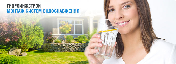 Водоснабжение в частном доме весной